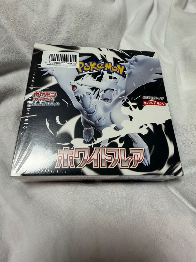 ポケモン ホワイトフレア BWシリーズ BOX シュリンク付き