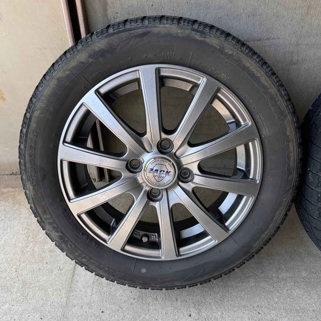 ブリヂストン　BRIDGESTONE アルミホイールZACK JP-110