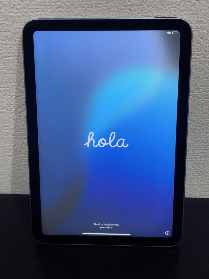 iPad mini (第6世代) パープル 本体