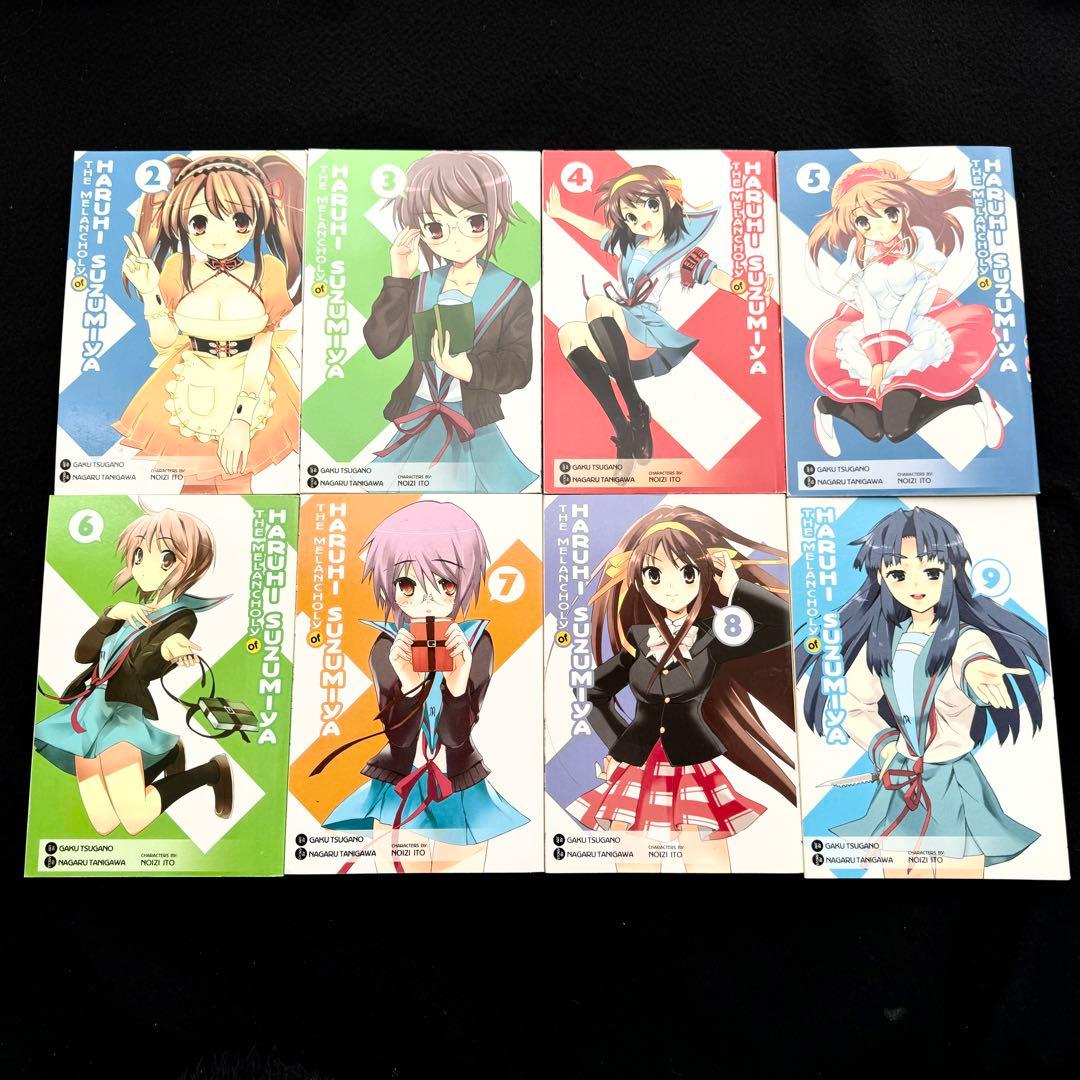 【英語版】涼宮ハルヒの憂鬱 2巻〜9巻「Haruhi Suzumiya」谷川流
