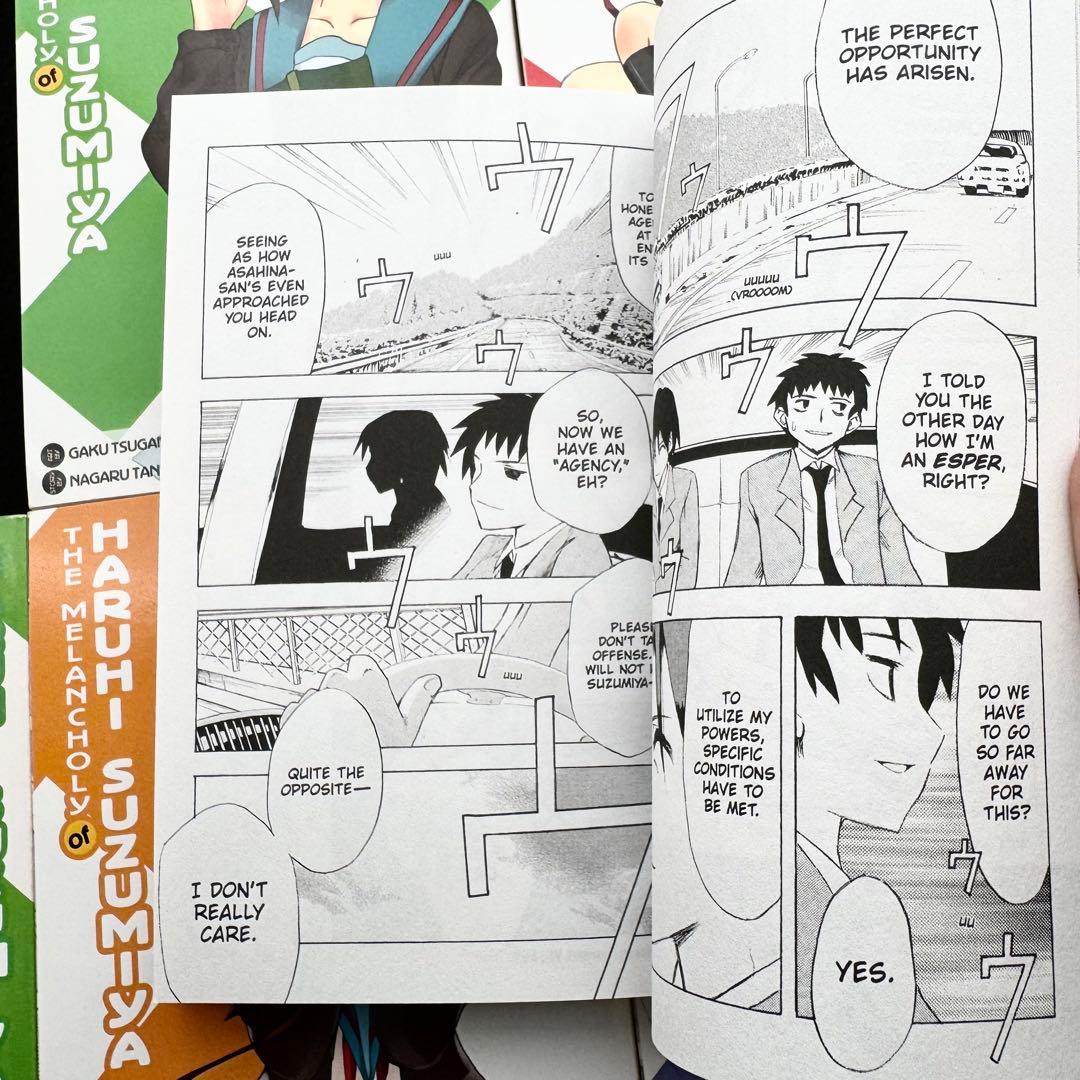 【英語版】涼宮ハルヒの憂鬱 2巻〜9巻「Haruhi Suzumiya」谷川流