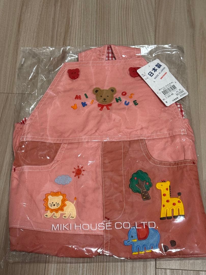 【 MIKIHOUSE 】6分丈オーバーオール