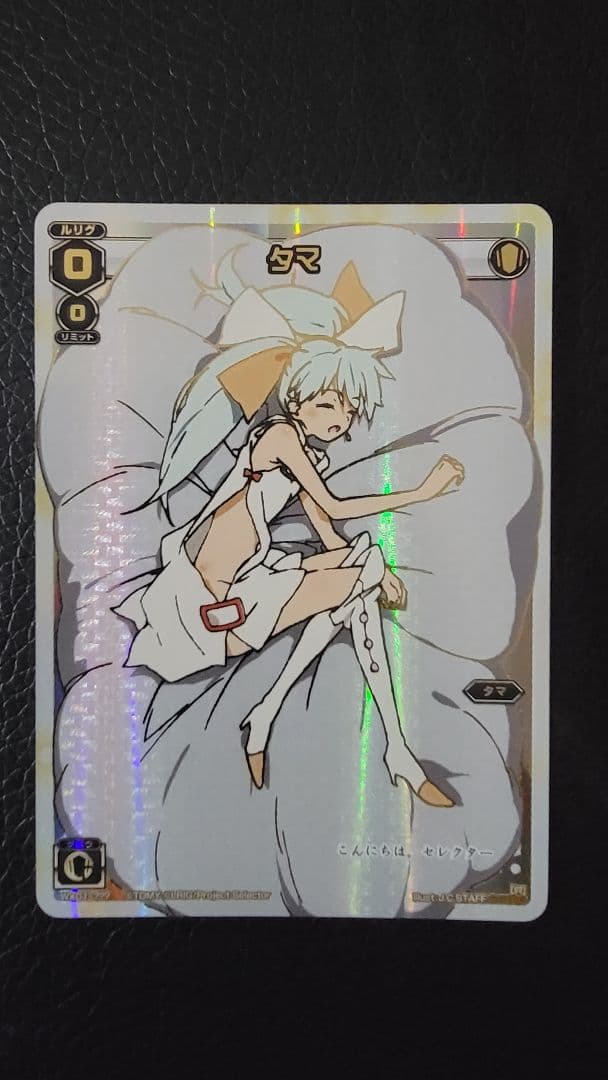 WIXOSS タマ ？？？