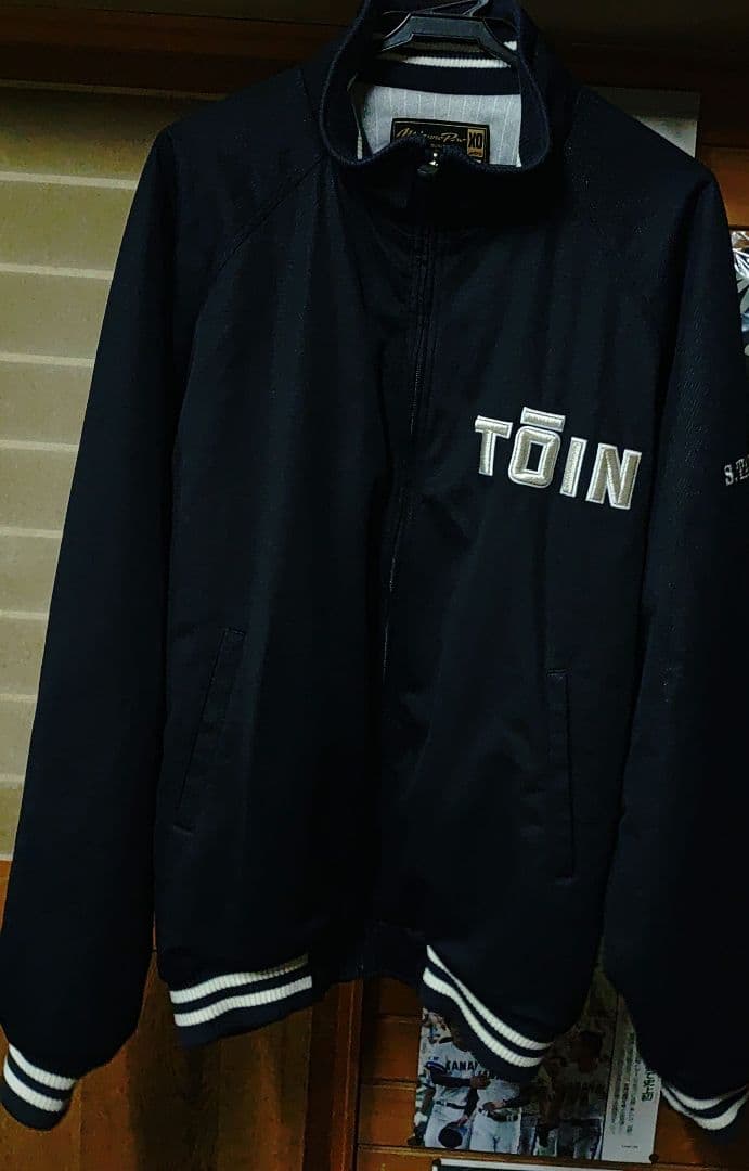 #桐蔭#高校野球#グラコン#ミズノ#甲子園#神奈川#最終値下げ 定価35000