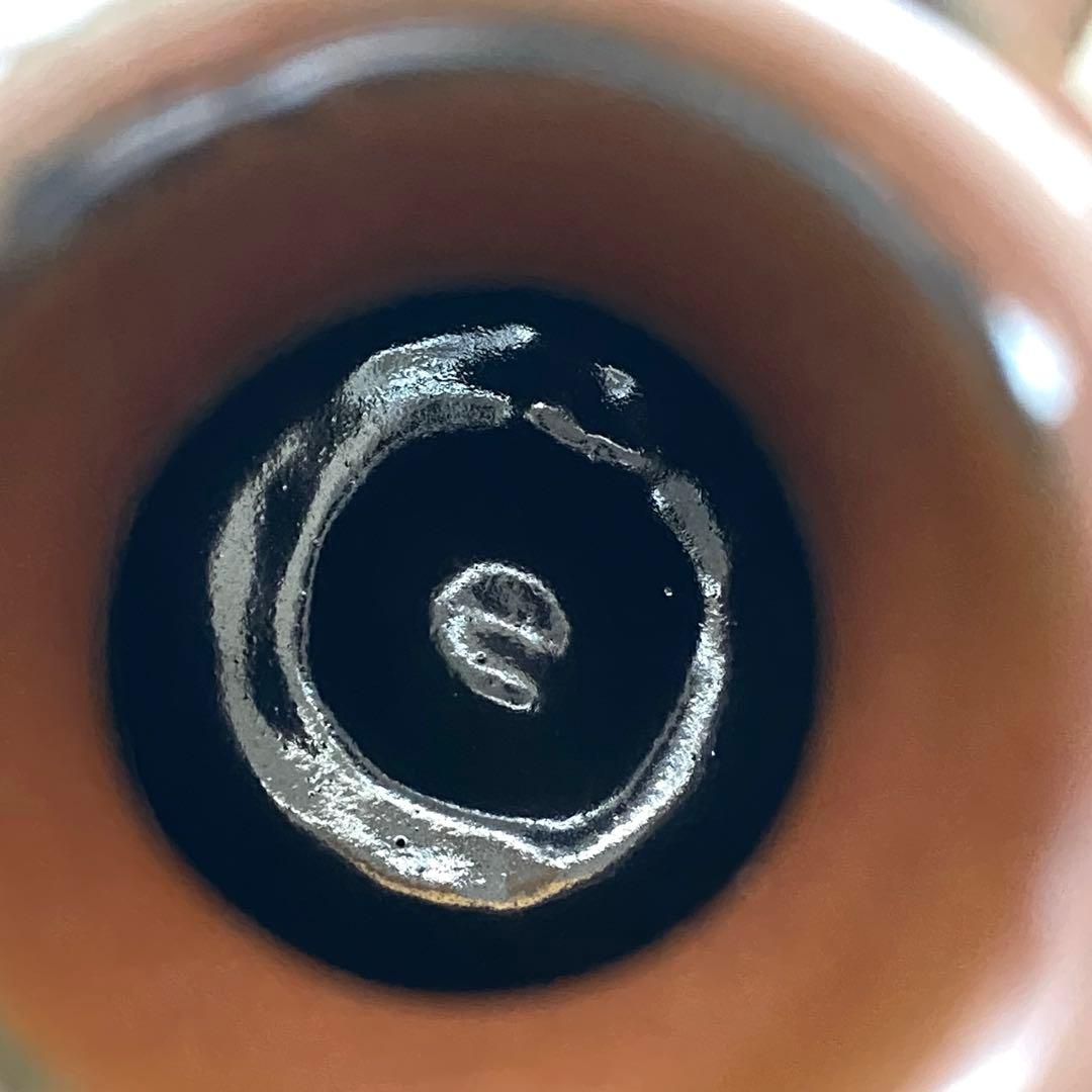 濱田友緒　益子焼　柿釉赤絵花瓶　花瓶