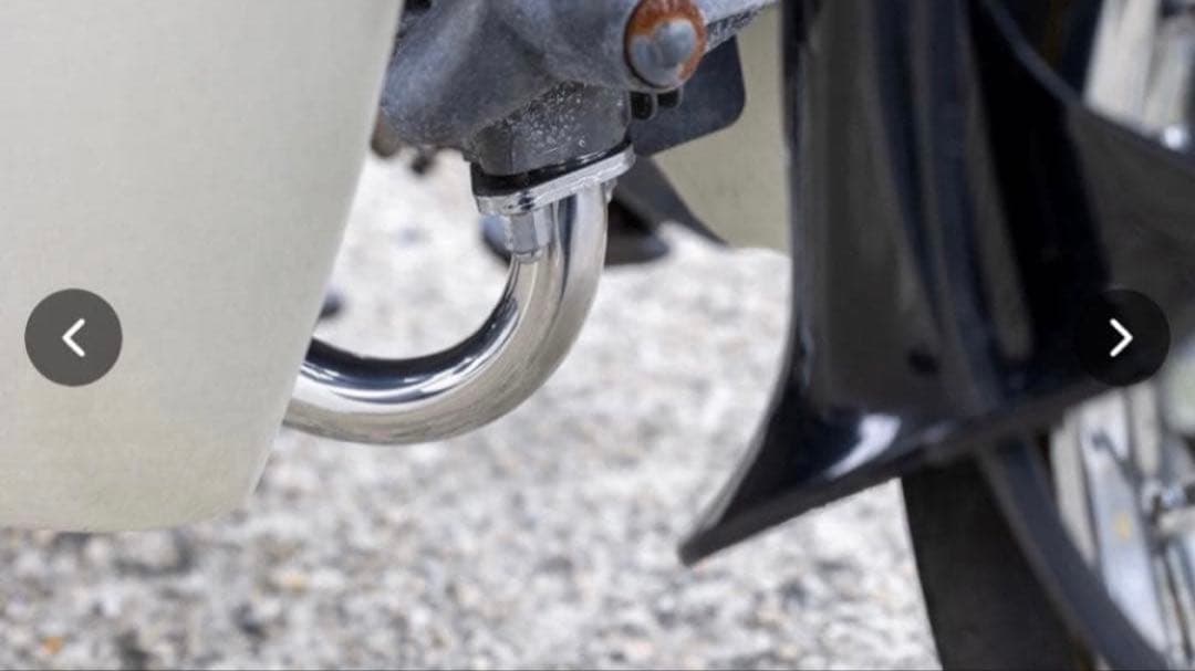 限定　HMS バンプショット フィフティホンダ スーパーカブ50 / リトルカブ