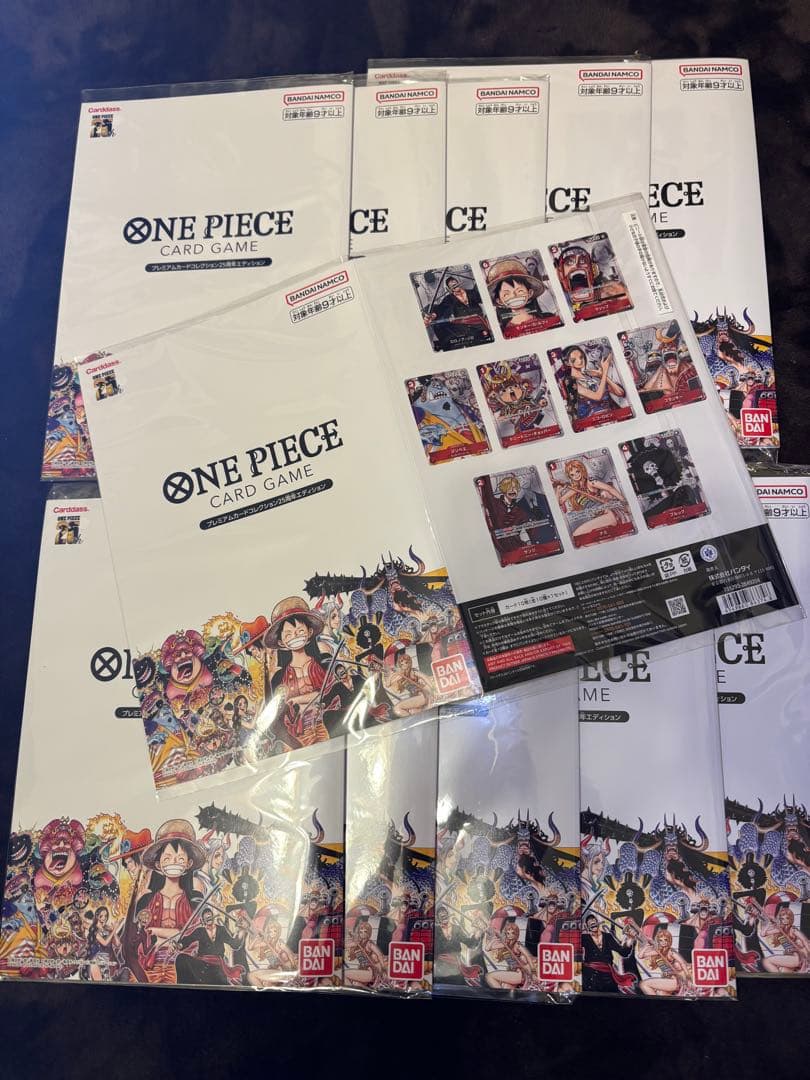 ONE PIECE プレミアムカードコレクション 25周年エディション 10冊