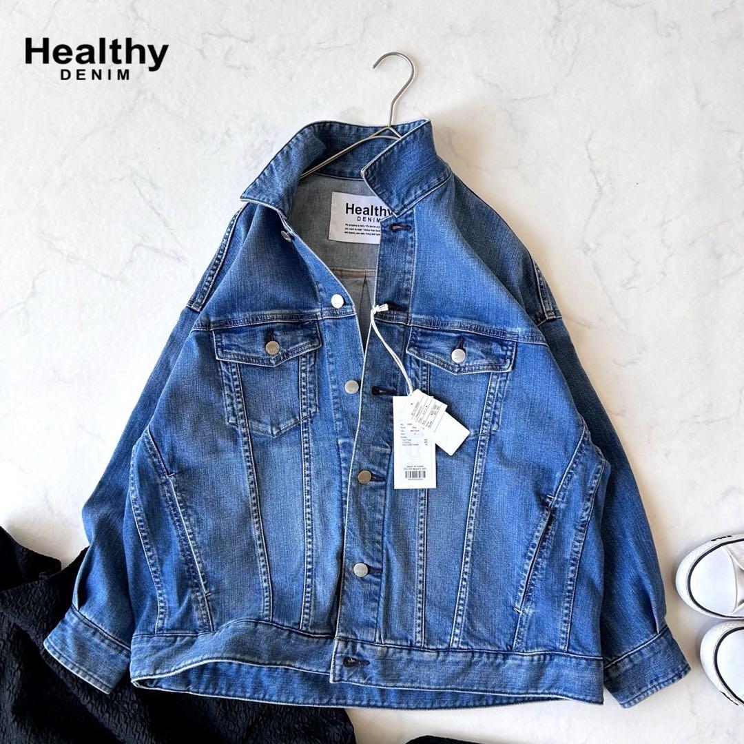 新品タグ付きHealthy denim/ヘルシーデニムBran Gジャンドルマン