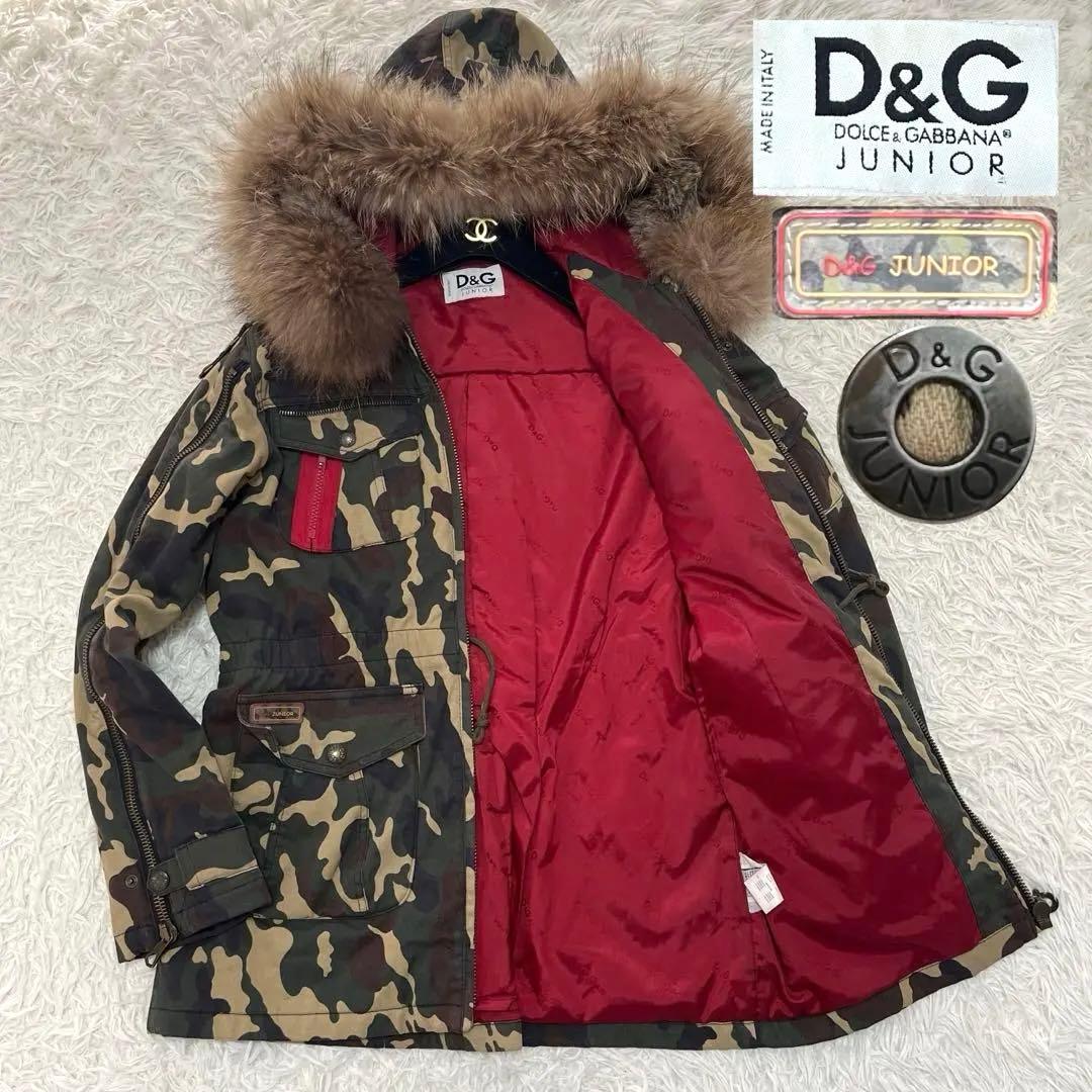 専用✨D&Gドルチェアンドガッバーナ迷彩カモフラ柄モッズコートXS相当イタリア製