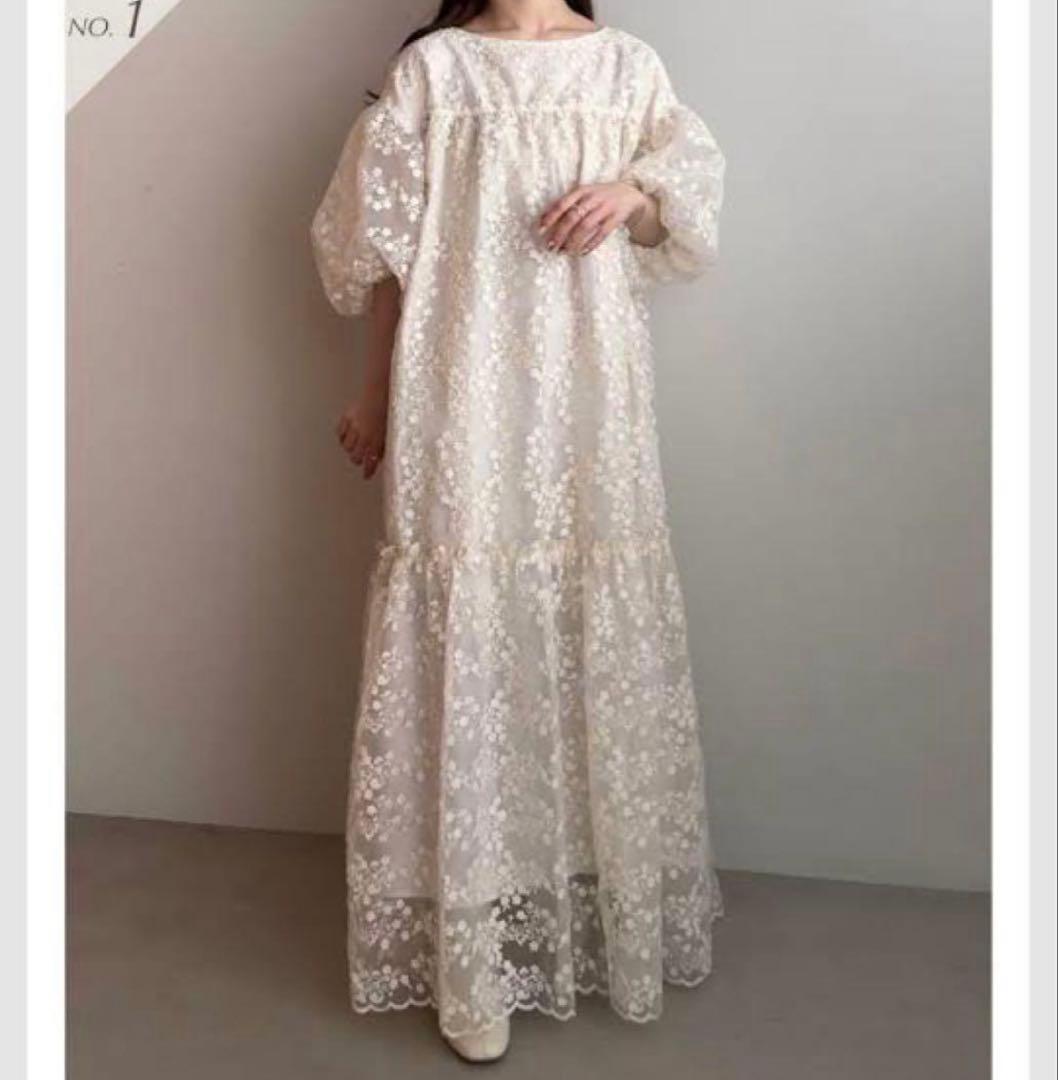 最終値下げ yourmle ユアムル バックリボンジャガード ワンピース