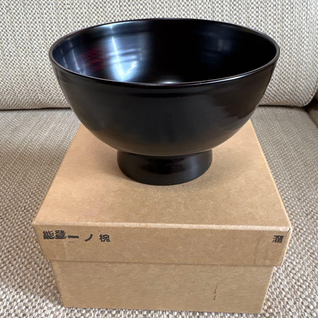 赤木明登さん作　能登一ノ　溜