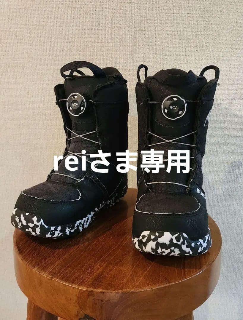 BURTON 子ども用スノーボードブーツ BOA 20.5cm