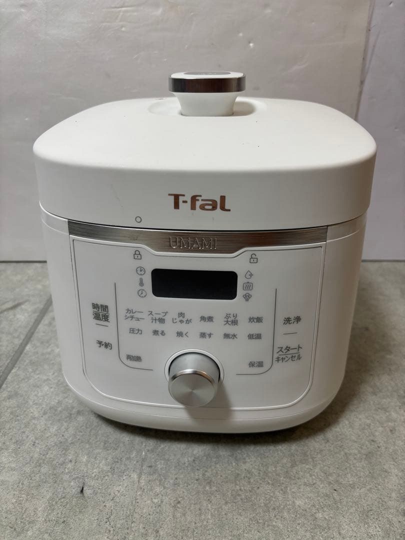 極美品　ティファール　ラクラクッカー 旨み電気圧力鍋　CY3601JP