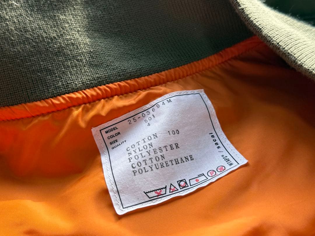 sacai × WTAPS Cotton Back Satin Jacket