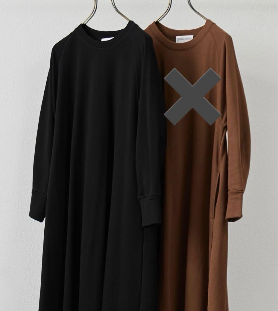 ビアズリー　裏毛フレアーワンピース　サイズ　0