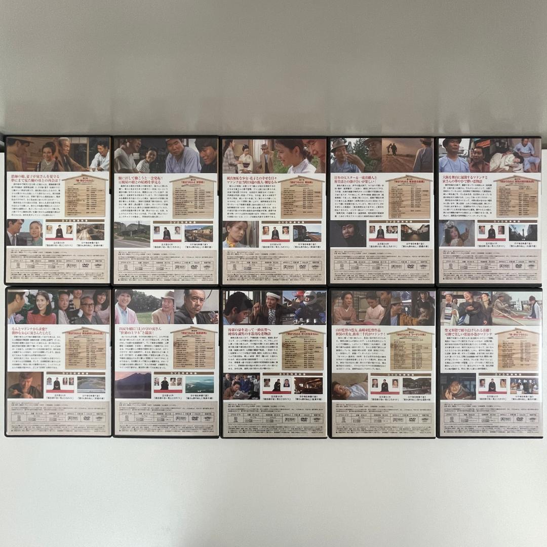 男はつらいよ 寅さんDVDマガジン　全50巻セット　渥美清