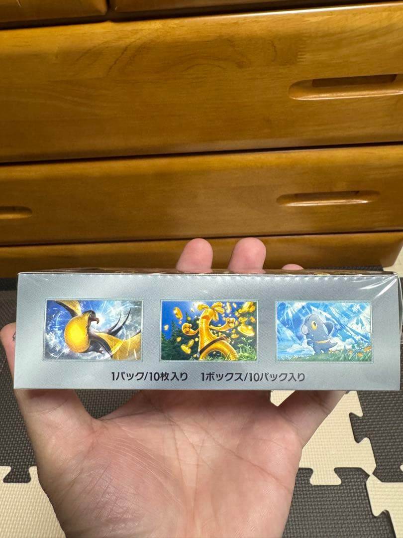 ポケモンカード　シャイニートレジャーex シュリンク付き