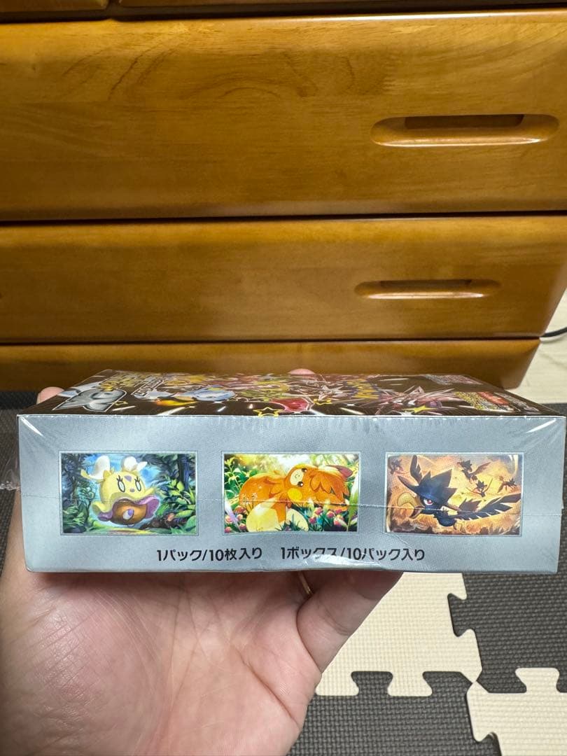 ポケモンカード　シャイニートレジャーex シュリンク付き