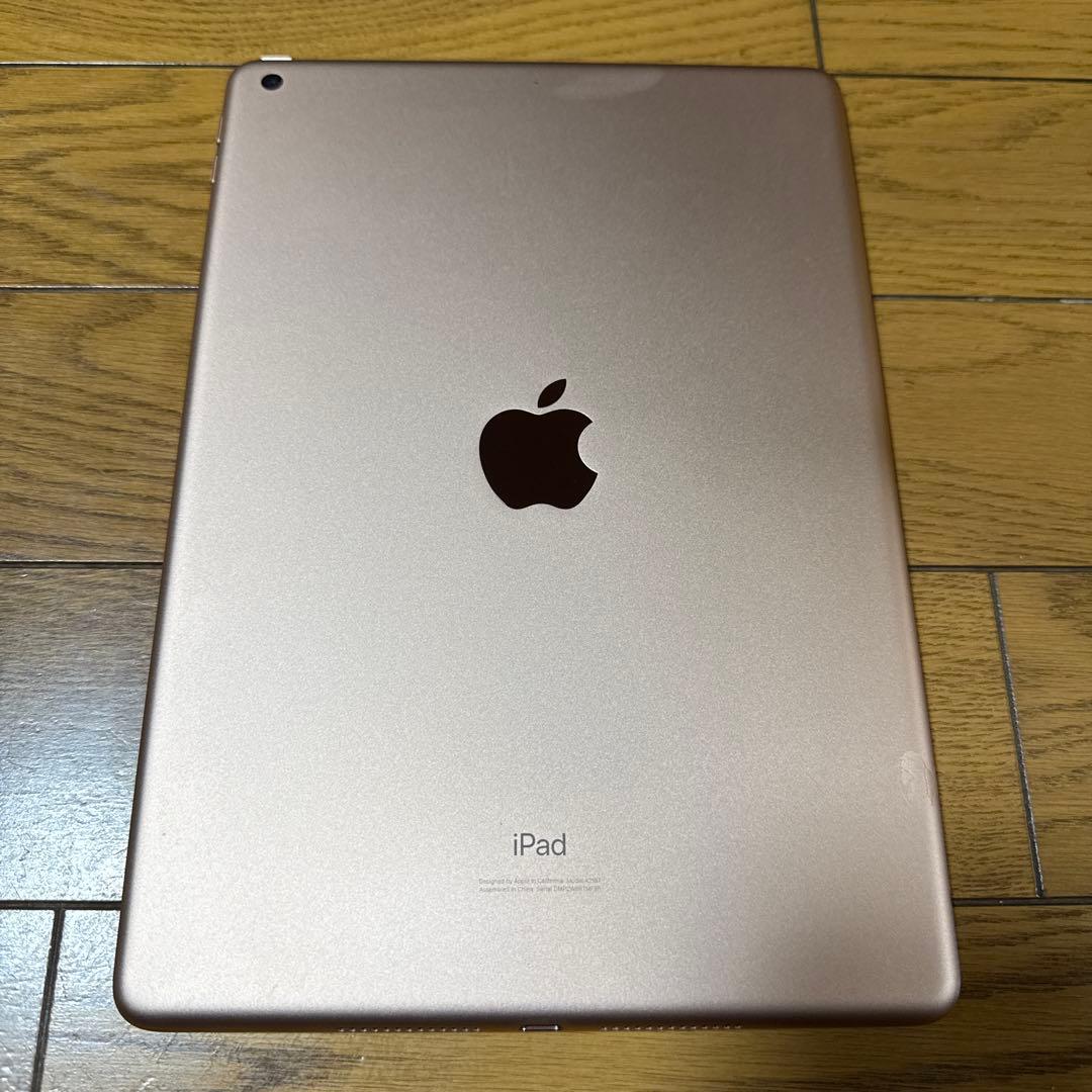 iPad (第7世代) ピンクゴールド 32GB Wi-Fi