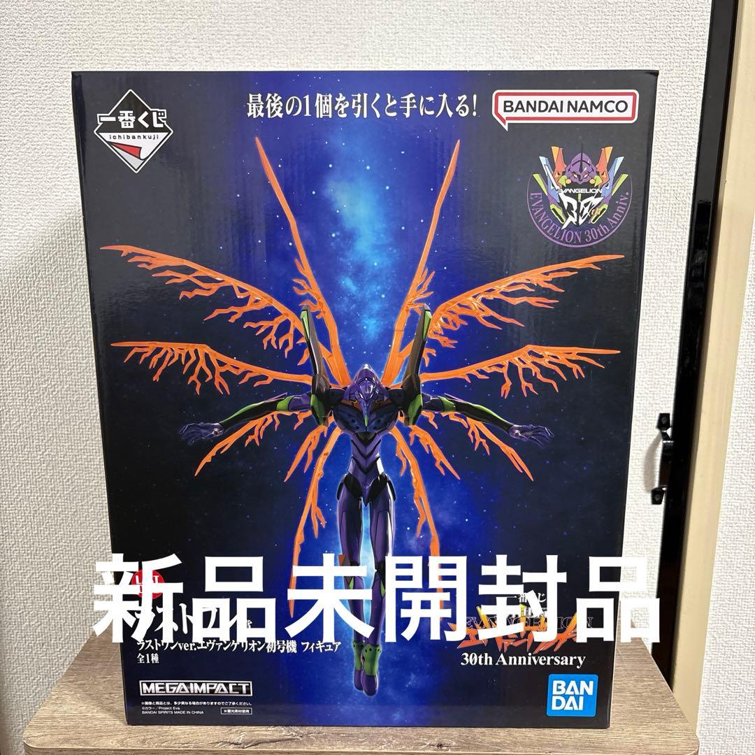 一番くじ エヴァンゲリオン ラストワン賞 初号機 フィギュア おまけ付き