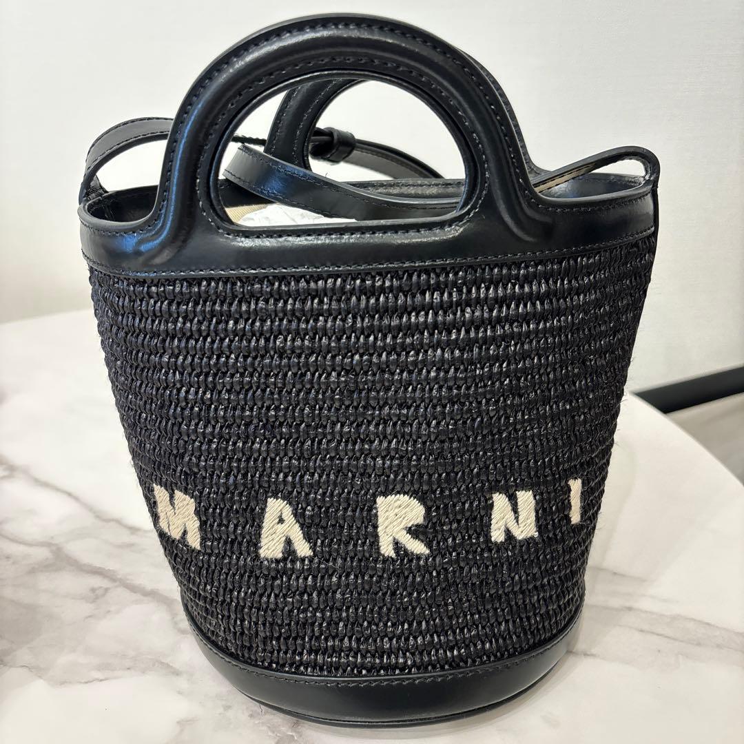 MARNI / マルニ TROPICALIA MINI BUCKET BAG