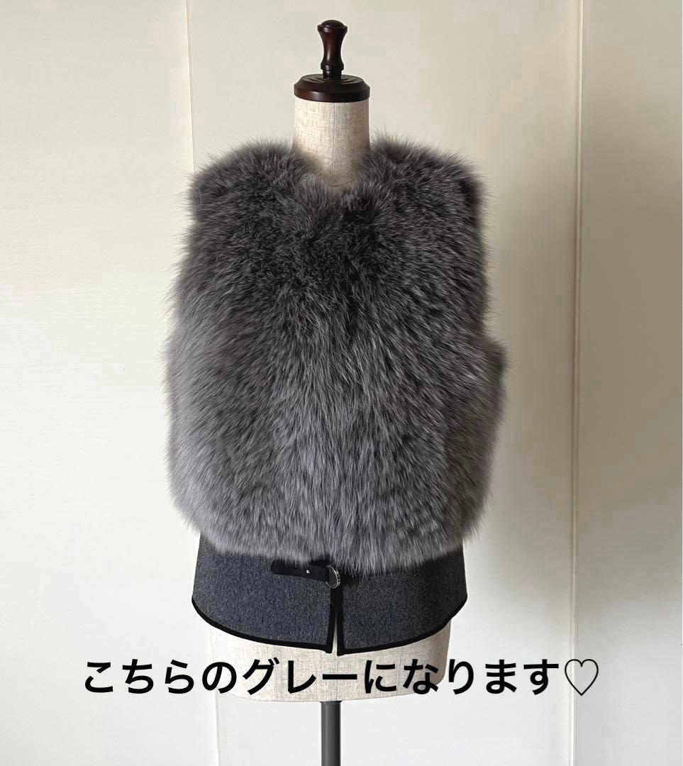 新品未使用★ダブルスタンダードsov. フォックスファー ベスト ジレ