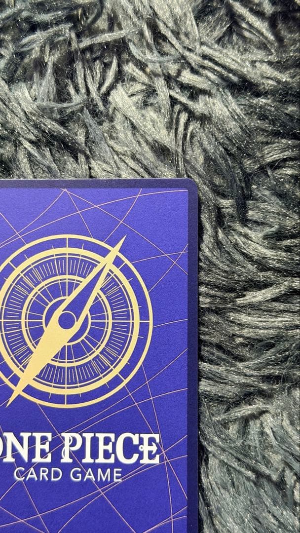 ユースタス・キッド R-SPC [EB04-039](エクストラブースター