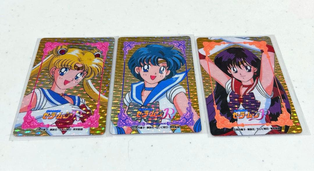 【当時 激レア】アマダ セーラームーン カード 3枚セット