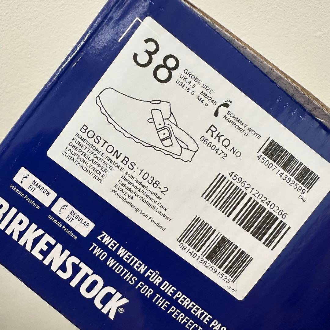 靴 BIRKENSTOCK BOSTON TAUPE