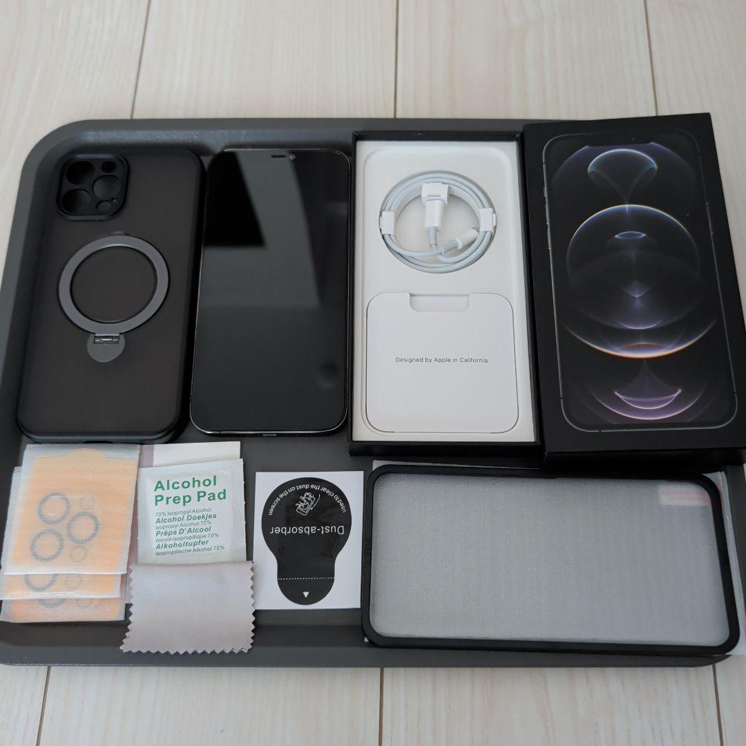 Apple iPhone 12 Pro Max 256GB バッテリー100%