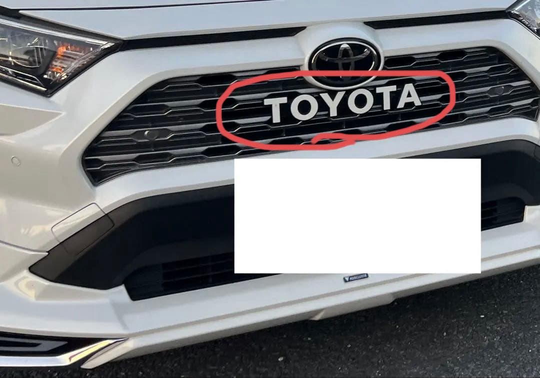 エンブレム＋エンブレム取付用ホルダー RAV4等