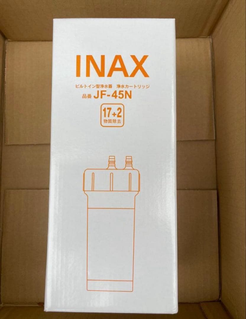 INAX JF-45N 浄水器カートリッジ