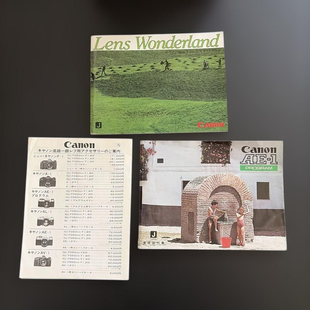 Canon AE-1PROGRAM いろいろセット　ジャンク品 使用説明書付き