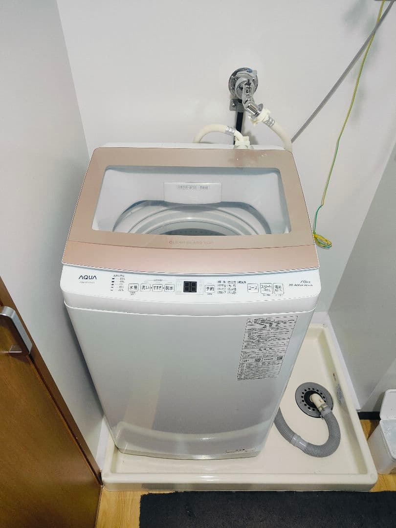 AQUA 縦型洗濯機 本体 ホワイト/ベージュ