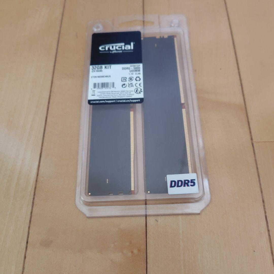 メモリー Crucial DDR5 32GB KIT