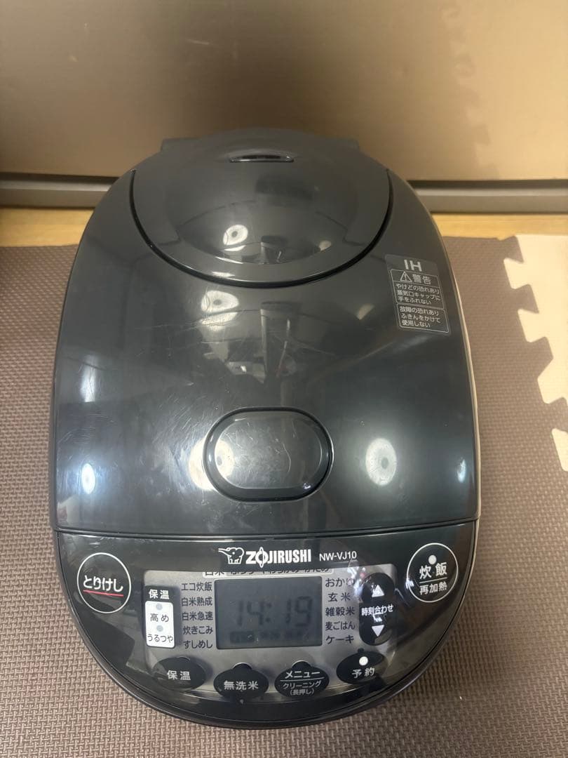 [年末セール] 象印IH炊飯ジャー2024年式NWーVJ10ーBA