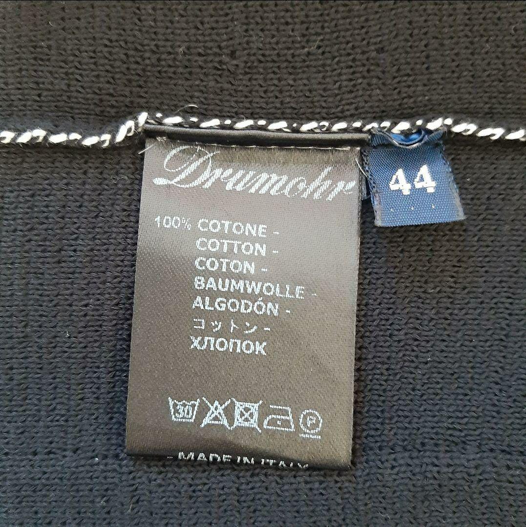 【新品未使用】Drumohr ドルモア コットンニットジャケット 44 黒×白