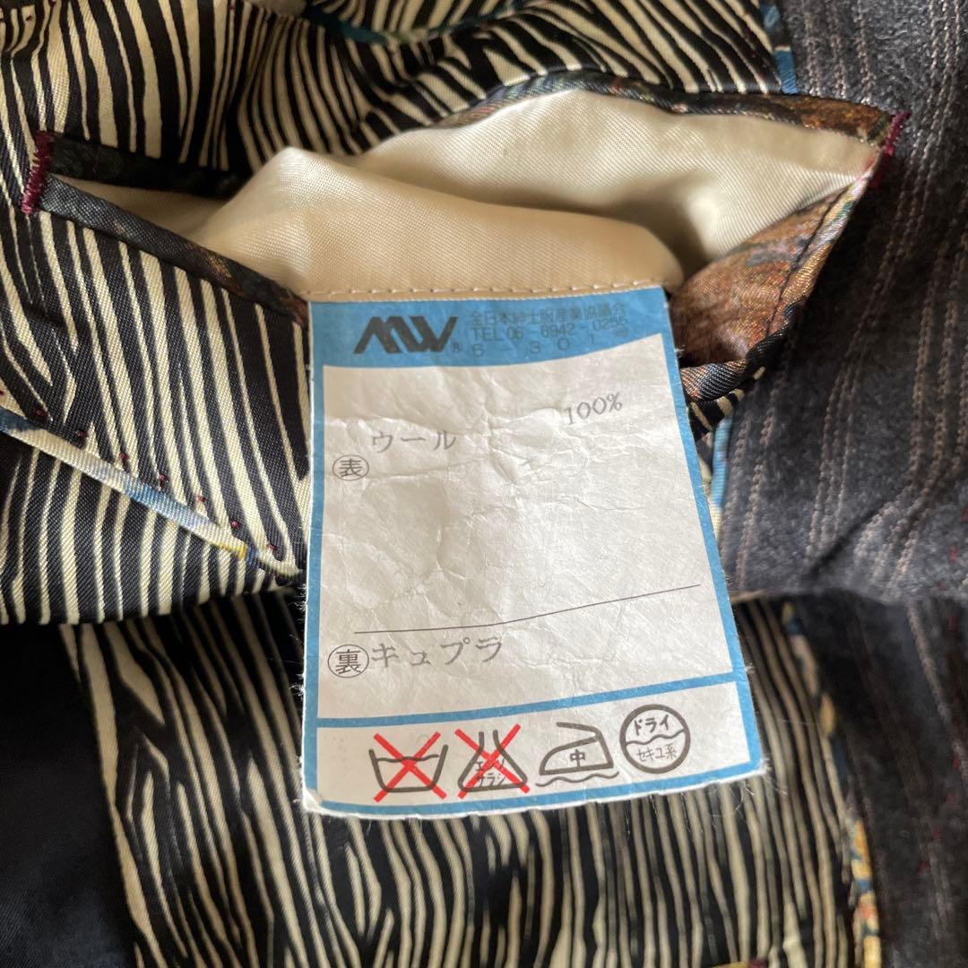 【訳あり】Paul Smith COLLECTION ウールスーツ　M