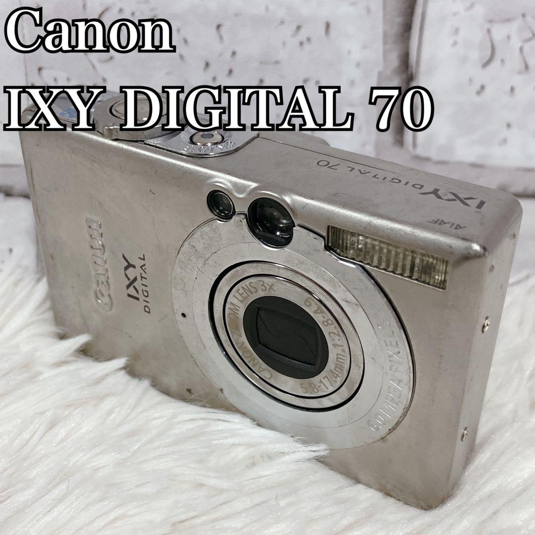 【人気】 CanonキャノンIXY IGITAL 70 デジカメ シルバー