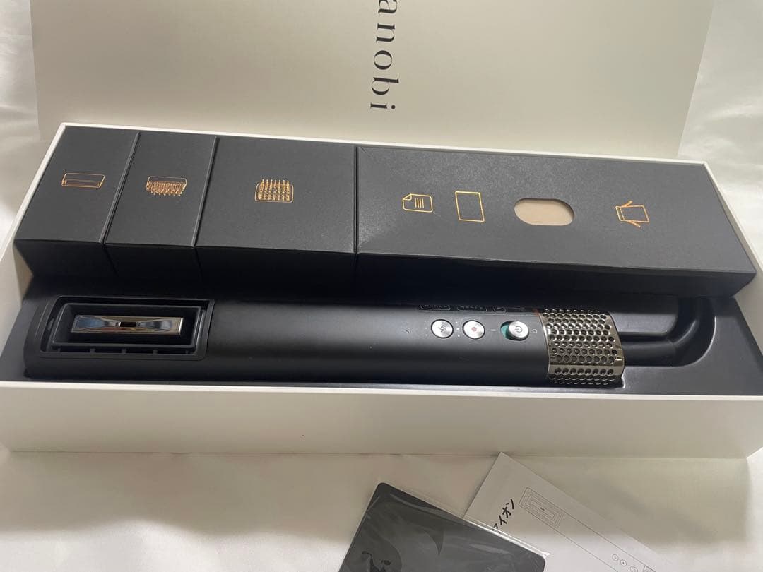 SANOBI ダブルアクアイオンドライヤー　BL-HD1 ドライヤー