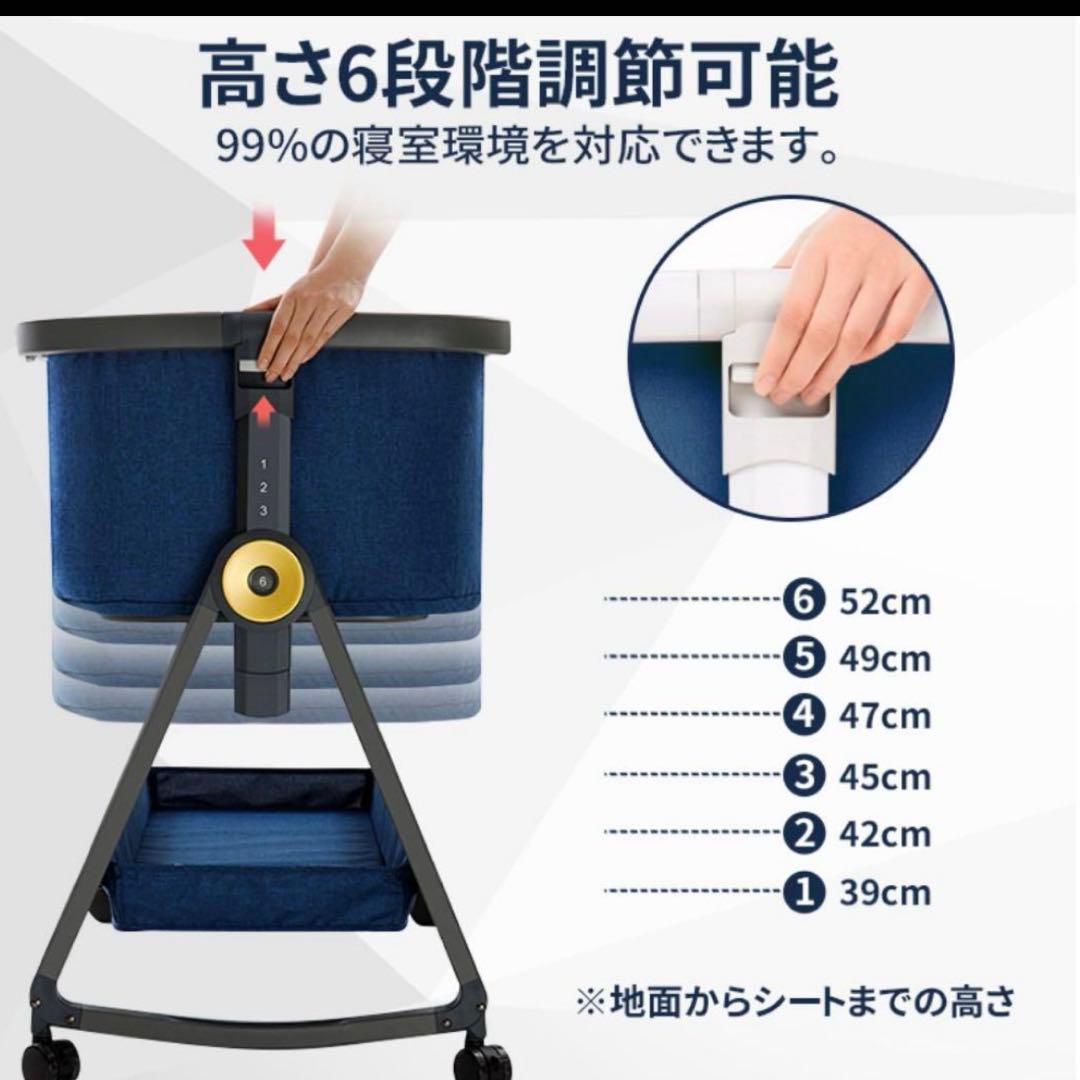 ☆美品☆HZDMJ ベビーベッド＋全部洗えるベビー布団7点セット 掛布団未使用