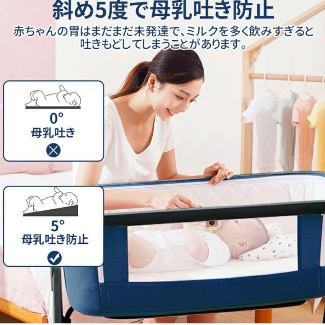 ☆美品☆HZDMJ ベビーベッド＋全部洗えるベビー布団7点セット 掛布団未使用