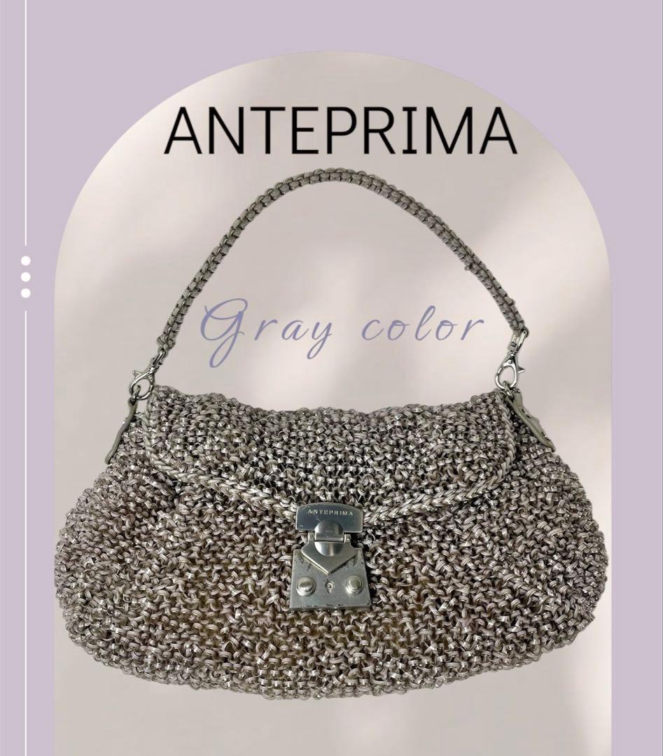 最終値下げ✨美品✨アンテプリマ2WAYクラッチ ショルダー バッグ ワイヤー