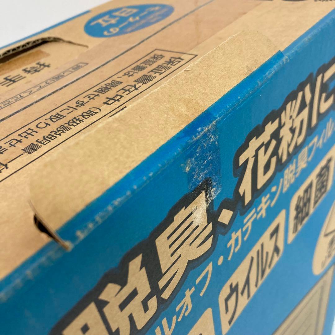 B180-5 日立 空気清浄機 クリエア EP-BZ30 ホワイト 花粉 ダニ