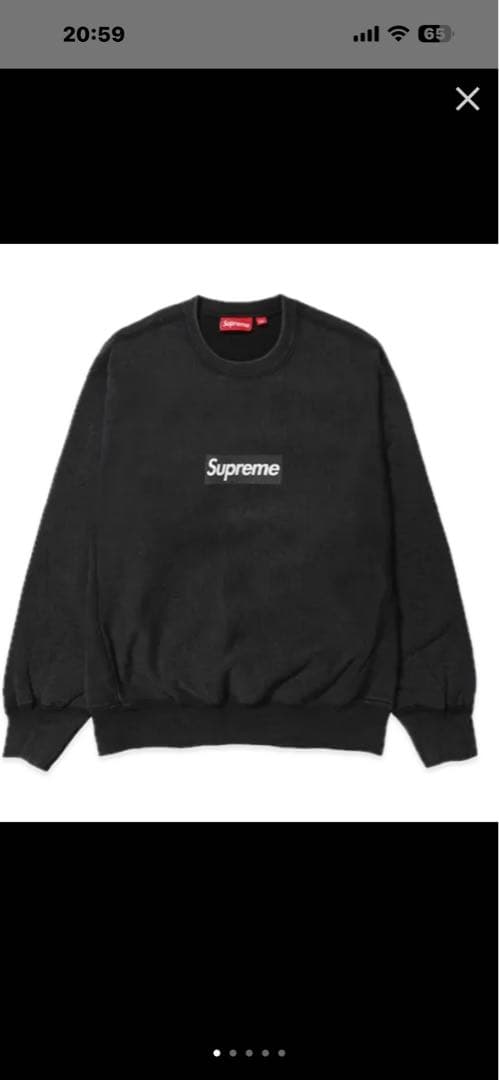 トップス Supreme Washed Box Logo Crewneck BLACK