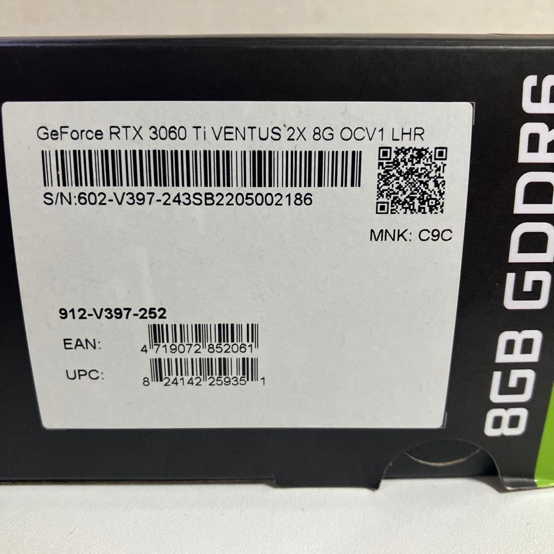 【使用感少】RTX3060Ti msi 動作確認済み