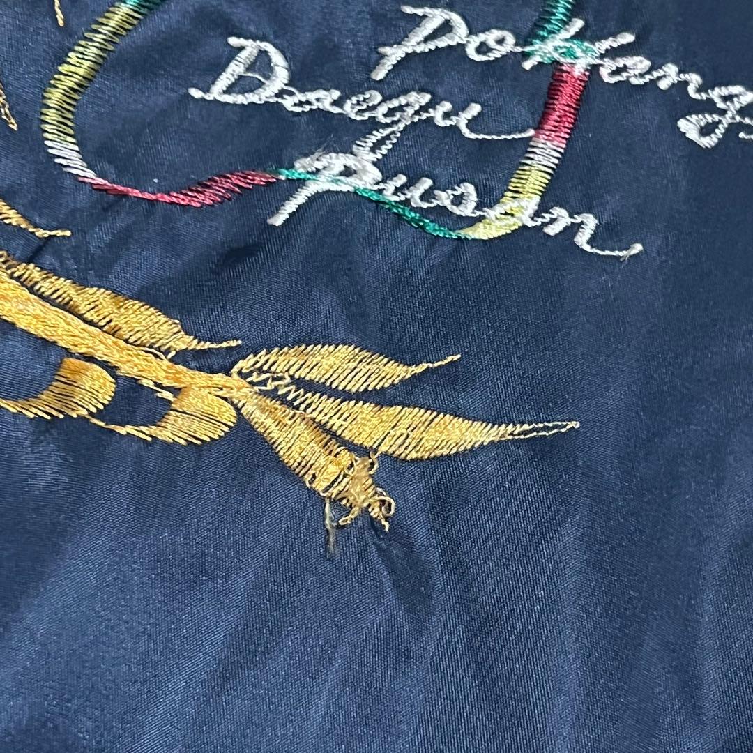 vintage MA1 フライトジャケット　70s コリジャケ　刺繍　短丈