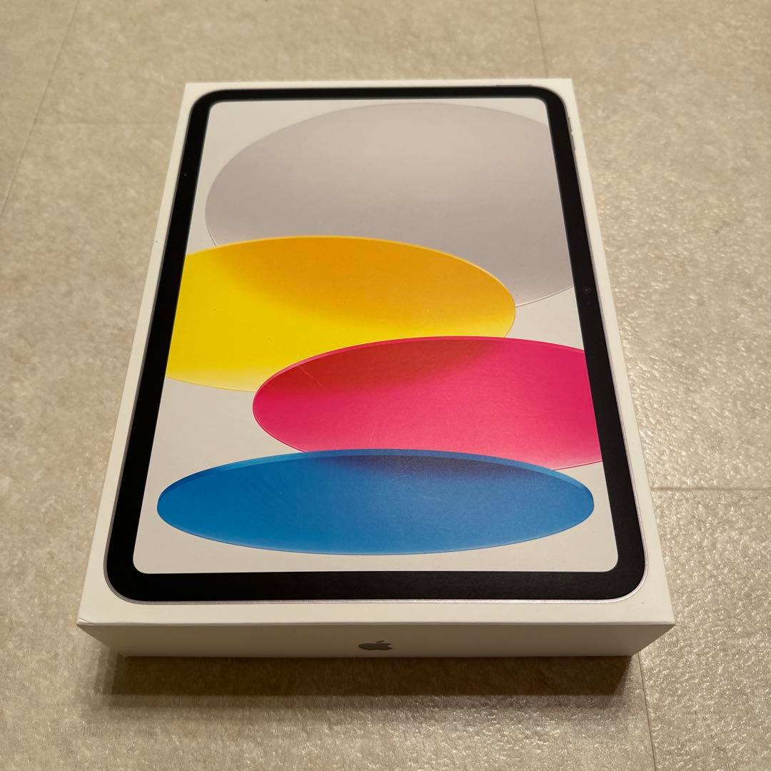 【新品未開封】iPad 第11世代 春モデル 128GB シルバー
