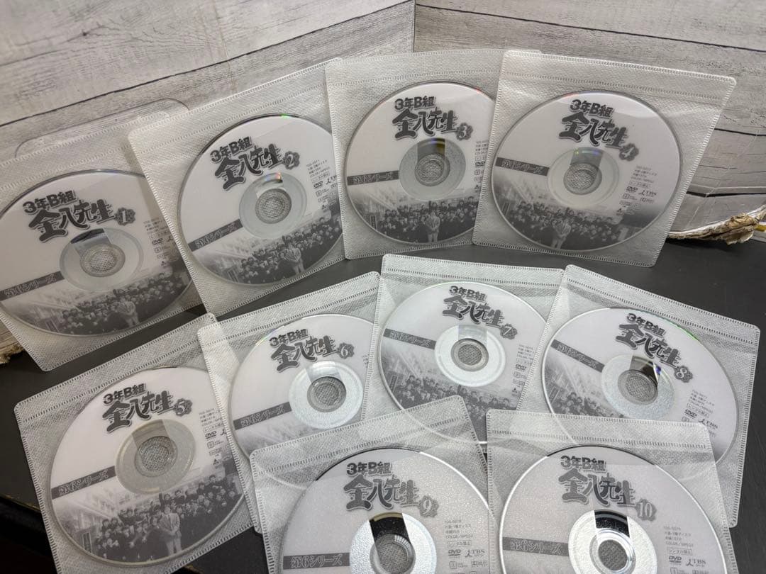 3年B組金八先生 第6シリーズ　全10巻