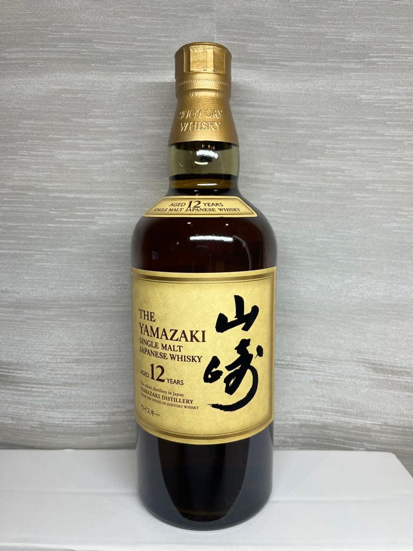 サントリー山崎 12年 シングルモルトウイスキー 700ml 【新品未開栓】